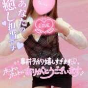 ヒメ日記 2025/04/05 23:47 投稿 楓★(二輪車可） プリマドンナ