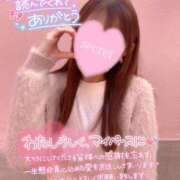 ヒメ日記 2025/04/20 09:47 投稿 楓★(二輪車可） プリマドンナ