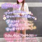 ヒメ日記 2025/05/01 07:19 投稿 楓★(二輪車可） プリマドンナ