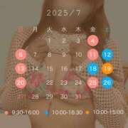 ヒメ日記 2025/06/26 23:47 投稿 楓★(二輪車可） プリマドンナ