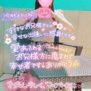 ヒメ日記 2025/07/01 09:08 投稿 楓★(二輪車可） プリマドンナ