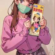 ヒメ日記 2025/07/25 09:27 投稿 楓★(二輪車可） プリマドンナ