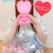 ヒメ日記 2025/08/27 08:47 投稿 楓★(二輪車可） プリマドンナ