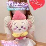 ヒメ日記 2025/09/18 07:47 投稿 楓★(二輪車可） プリマドンナ