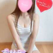 ヒメ日記 2025/09/20 09:17 投稿 楓★(二輪車可） プリマドンナ