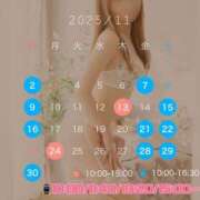 ヒメ日記 2025/10/21 09:18 投稿 楓★(二輪車可） プリマドンナ