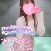 ヒメ日記 2025/11/14 09:18 投稿 楓★(二輪車可） プリマドンナ