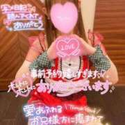 ヒメ日記 2025/12/11 08:57 投稿 楓★(二輪車可） プリマドンナ