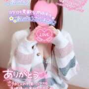 ヒメ日記 2026/01/17 14:07 投稿 楓★(二輪車可） プリマドンナ