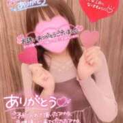 ヒメ日記 2026/01/28 09:20 投稿 楓★(二輪車可） プリマドンナ