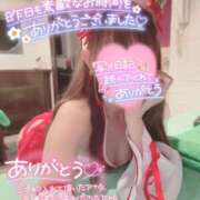 ヒメ日記 2026/01/31 09:47 投稿 楓★(二輪車可） プリマドンナ