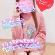 ヒメ日記 2026/02/16 08:57 投稿 楓★(二輪車可） プリマドンナ