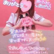 楓★(二輪車可） 2月もありがとうございましたっᕱ⑅ᕱ"💗 プリマドンナ