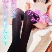 ヒメ日記 2026/03/14 10:27 投稿 楓★(二輪車可） プリマドンナ