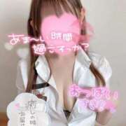 ヒメ日記 2026/03/21 23:25 投稿 楓★(二輪車可） プリマドンナ