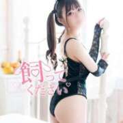 ヒメ日記 2025/06/02 15:26 投稿 ろあ♡ Q-STORY