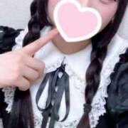 ヒメ日記 2025/05/14 02:02 投稿 みさ メンヘラ専門デリヘル ゼロワン 横浜本店