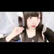 ヒメ日記 2025/05/21 19:42 投稿 みさ メンヘラ専門デリヘル ゼロワン 横浜本店