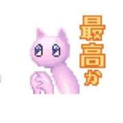 ヒメ日記 2025/05/28 11:22 投稿 みさ メンヘラ専門デリヘル ゼロワン 横浜本店