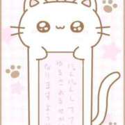 ヒメ日記 2025/07/07 21:52 投稿 みさ メンヘラ専門デリヘル ゼロワン 横浜本店