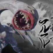 ヒメ日記 2025/07/29 05:12 投稿 みさ メンヘラ専門デリヘル ゼロワン 横浜本店