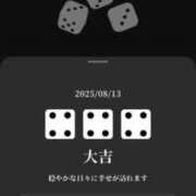 ヒメ日記 2025/08/13 18:42 投稿 みさ メンヘラ専門デリヘル ゼロワン 横浜本店