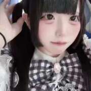 ヒメ日記 2025/09/20 07:32 投稿 みさ メンヘラ専門デリヘル ゼロワン 横浜本店