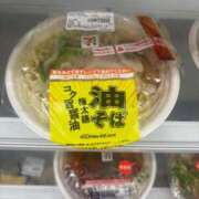 ヒメ日記 2025/09/22 16:42 投稿 みさ メンヘラ専門デリヘル ゼロワン 横浜本店