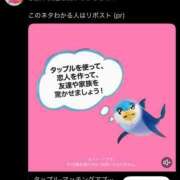 ヒメ日記 2025/10/03 20:02 投稿 みさ メンヘラ専門デリヘル ゼロワン 横浜本店