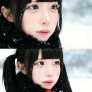 ヒメ日記 2025/11/11 04:02 投稿 みさ メンヘラ専門デリヘル ゼロワン 横浜本店