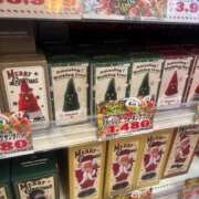 ヒメ日記 2025/11/11 16:32 投稿 みさ メンヘラ専門デリヘル ゼロワン 横浜本店