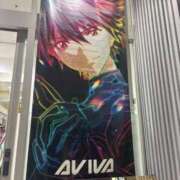 ヒメ日記 2026/01/27 13:12 投稿 みさ メンヘラ専門デリヘル ゼロワン 横浜本店