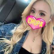 ヒメ日記 2025/05/27 15:48 投稿 れいら 埼玉ちゅっぱ川越店