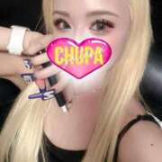 ヒメ日記 2025/05/29 14:00 投稿 れいら 埼玉ちゅっぱ大宮店