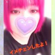 ヒメ日記 2025/09/05 12:55 投稿 しゅうか 僕のぽっちゃり伝説