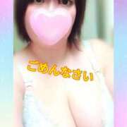 ヒメ日記 2025/09/07 13:15 投稿 しゅうか 僕のぽっちゃり伝説