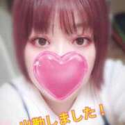 ヒメ日記 2025/09/10 16:15 投稿 しゅうか 僕のぽっちゃり伝説