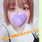 ヒメ日記 2025/09/19 21:24 投稿 しゅうか 僕のぽっちゃり伝説