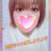 ヒメ日記 2025/09/24 15:15 投稿 しゅうか 僕のぽっちゃり伝説