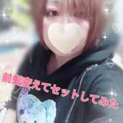 ヒメ日記 2025/10/31 13:45 投稿 しゅうか 僕のぽっちゃり伝説