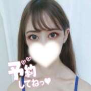 ヒメ日記 2025/03/29 12:48 投稿 みる LEXE ～レグゼ～