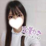 ヒメ日記 2025/11/04 10:48 投稿 みる LEXE ～レグゼ～