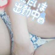 みる ひとりでするより///////♥️ LEXE ～レグゼ～