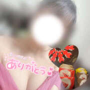 桃（モモ） ありがとう♡ アロマ新横浜