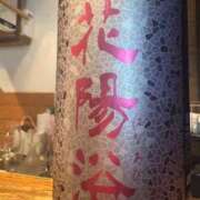 ヒメ日記 2025/10/21 13:14 投稿 サラ Porn HAREM 熊谷店