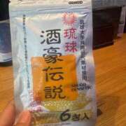 ヒメ日記 2026/05/06 09:28 投稿 サラ Porn HAREM 熊谷店