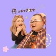 ヒメ日記 2026/05/11 12:14 投稿 サラ Porn HAREM 熊谷店