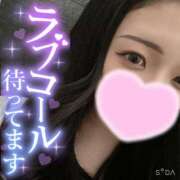 ヒメ日記 2025/03/26 12:38 投稿 かれん LOVE横浜店(Iグループ)