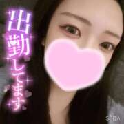 ヒメ日記 2025/12/04 19:18 投稿 かれん LOVE横浜店(Iグループ)