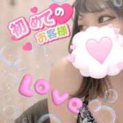 ヒメ日記 2025/03/29 20:33 投稿 まこ もんぜつちじょ本店